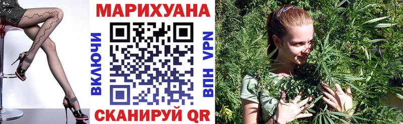 Какие есть наркотики Балтийск Метадон АМФ ГАШ Каннабис Меф мяу мяу APVP COCAIN