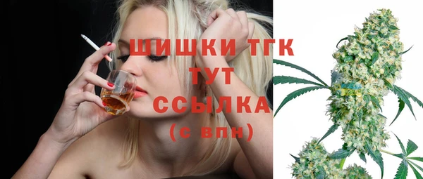 ECSTASY Белоозёрский