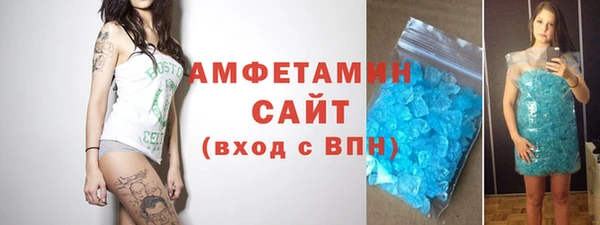 трава Михайлов