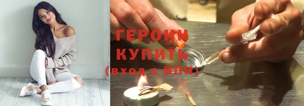 ECSTASY Бронницы