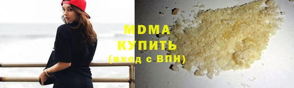 трава Михайлов