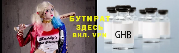 а пвп мука Белокуриха