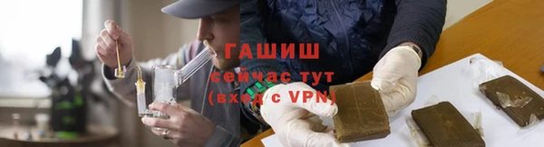 круглые Бородино