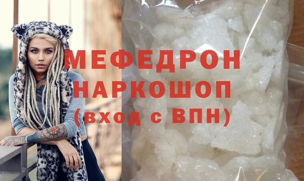 ECSTASY Белоозёрский