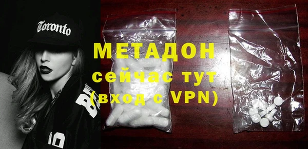 а пвп мука Белокуриха