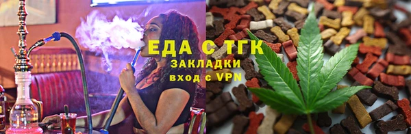 ECSTASY Бронницы