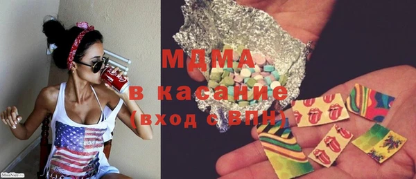 а пвп мука Белокуриха