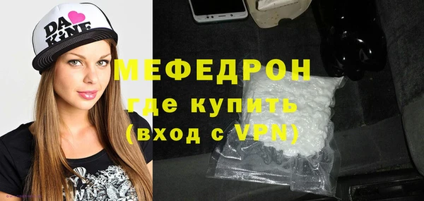 ECSTASY Белоозёрский