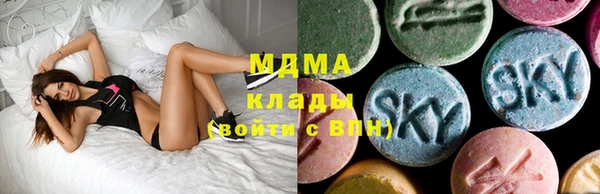 прущие крисы Михайловск