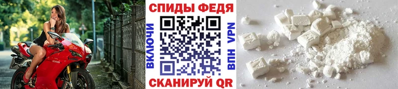 Метамфетамин Декстрометамфетамин 99.9%  Балтийск 